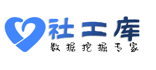 申通快递查对方QQ号
